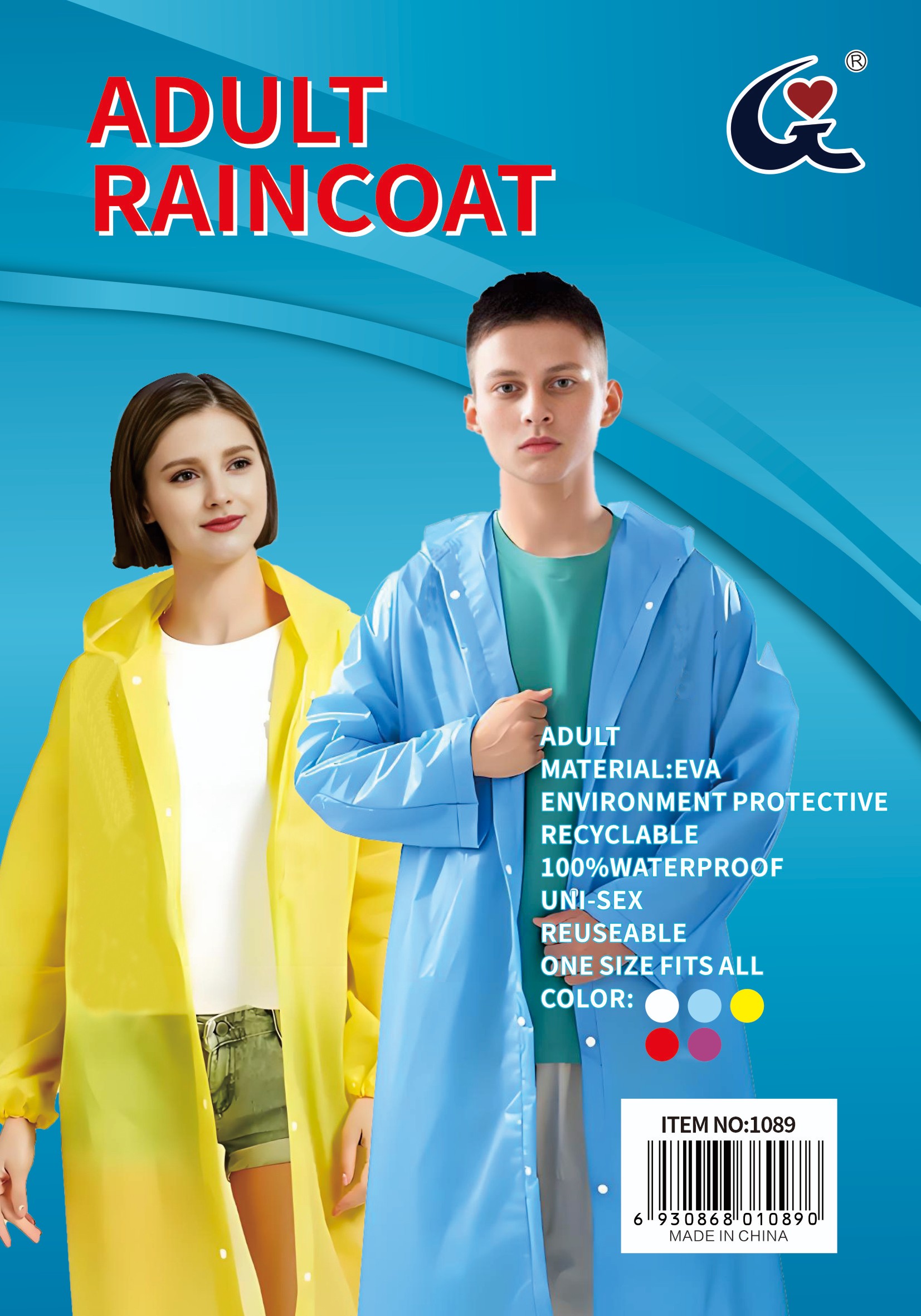 EVA Rain Poncho